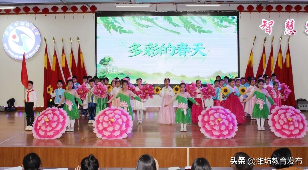 新闻周播报视频,周播报