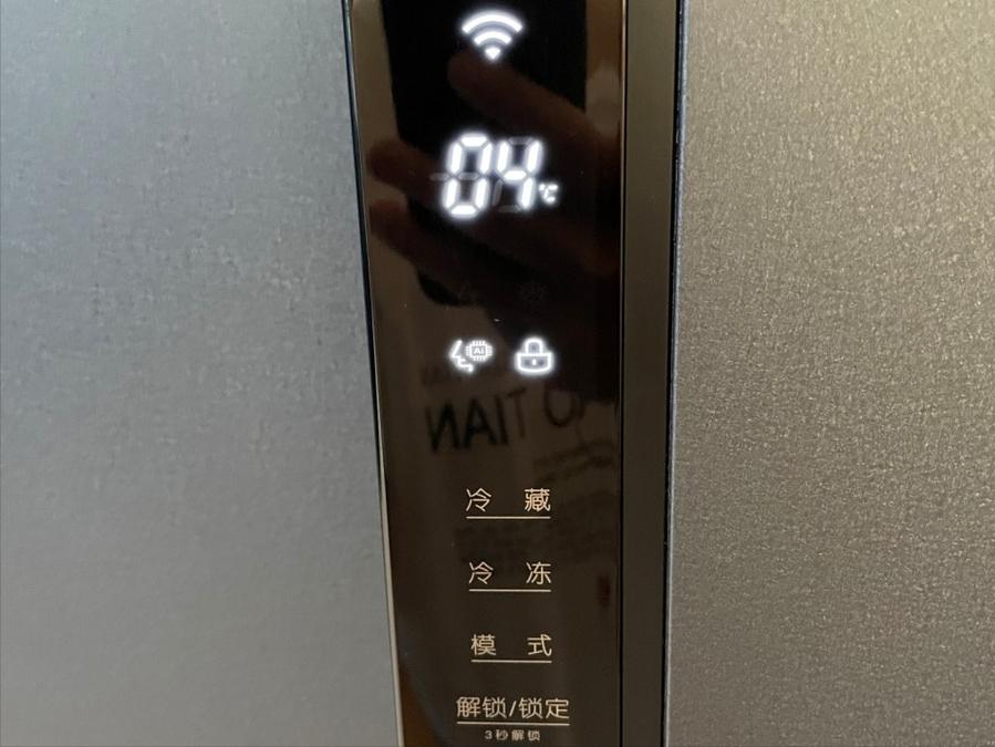 云米冰箱对开门456升变频升级版,云米冰箱对开门版评测