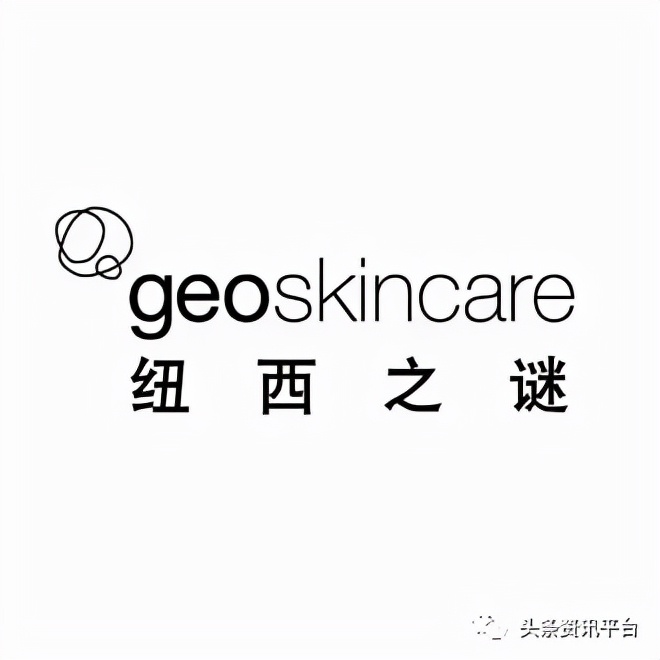 从“法国艾璐卡”到“新西兰纽西之谜”，呦蓝究竟是何来历？