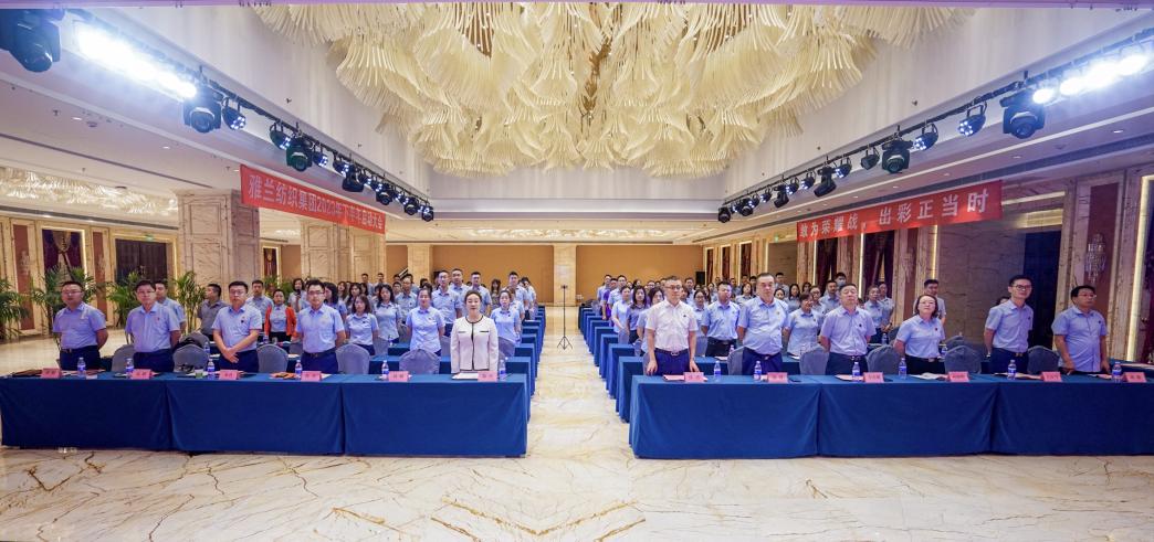 有质者,有志者事竟成