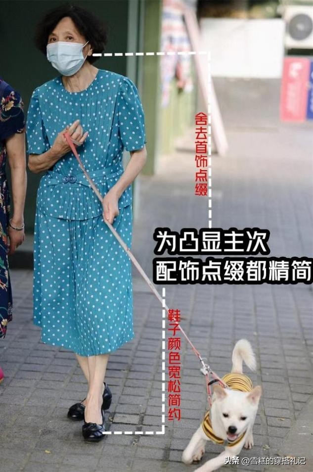 60岁的奶奶怎么样打扮才好看,被上海老奶奶的穿搭惊艳到了