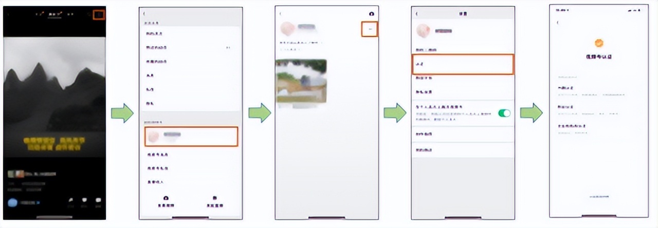 视频号认证申请怎么写才能通过,视频号蓝v怎么认证
