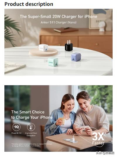 亚马逊如何在手机上看账号,亚马逊listing页面详解教程