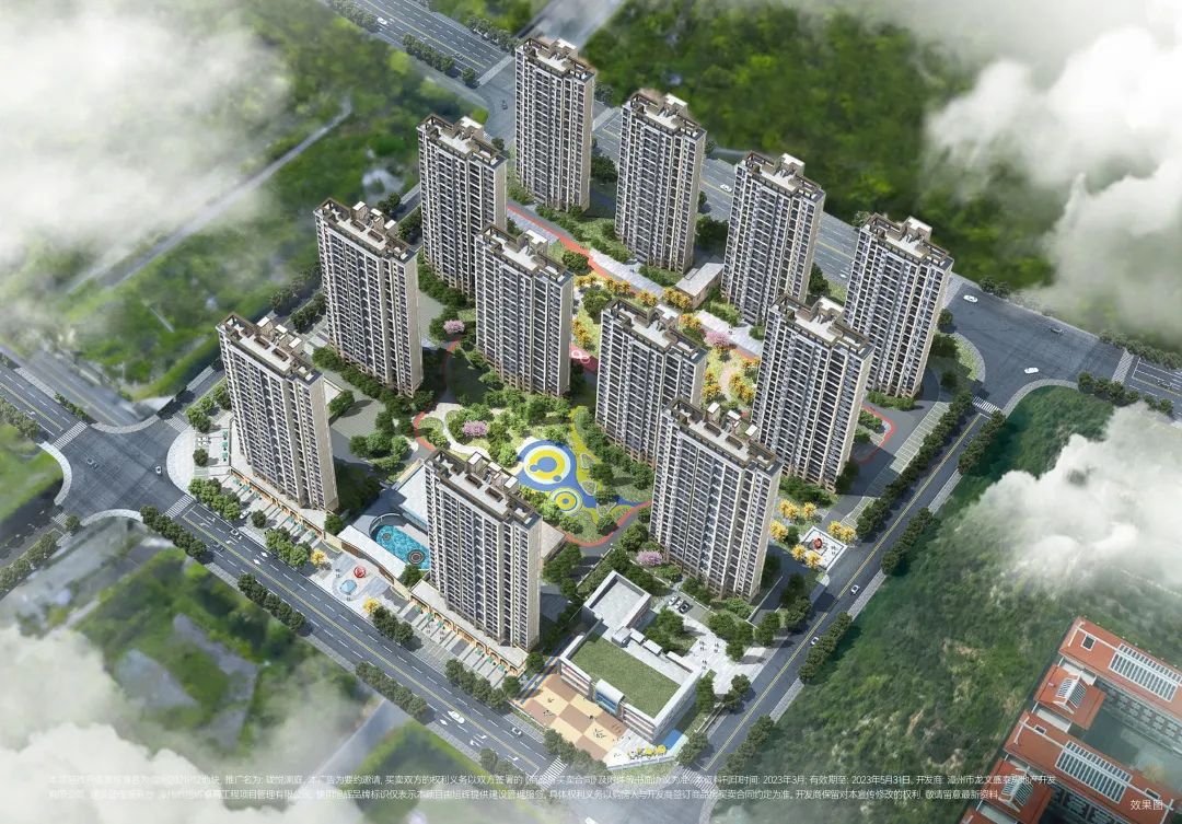 珑悦澜庭漳州,龙文珑悦澜庭地价