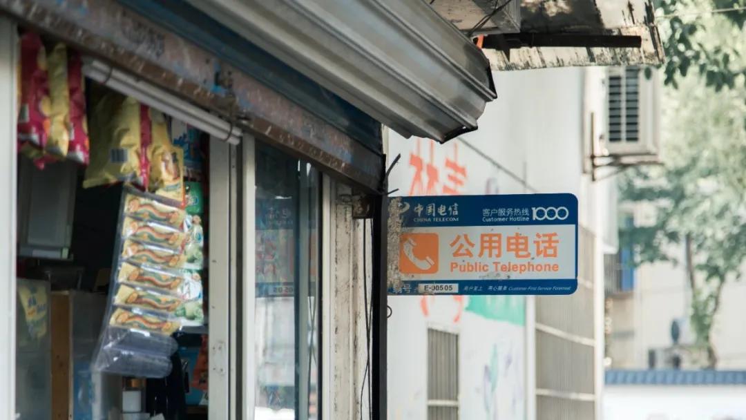 苏州这个地方，只贩卖生活方式