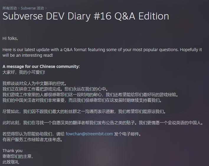 马头社为什么不做动画了,马头社怎么不更新了