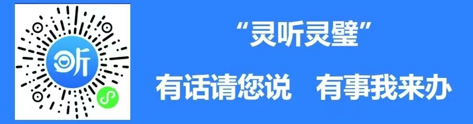 政治生日党支部开展主题党日活动,临时党支部主题党日活动情况