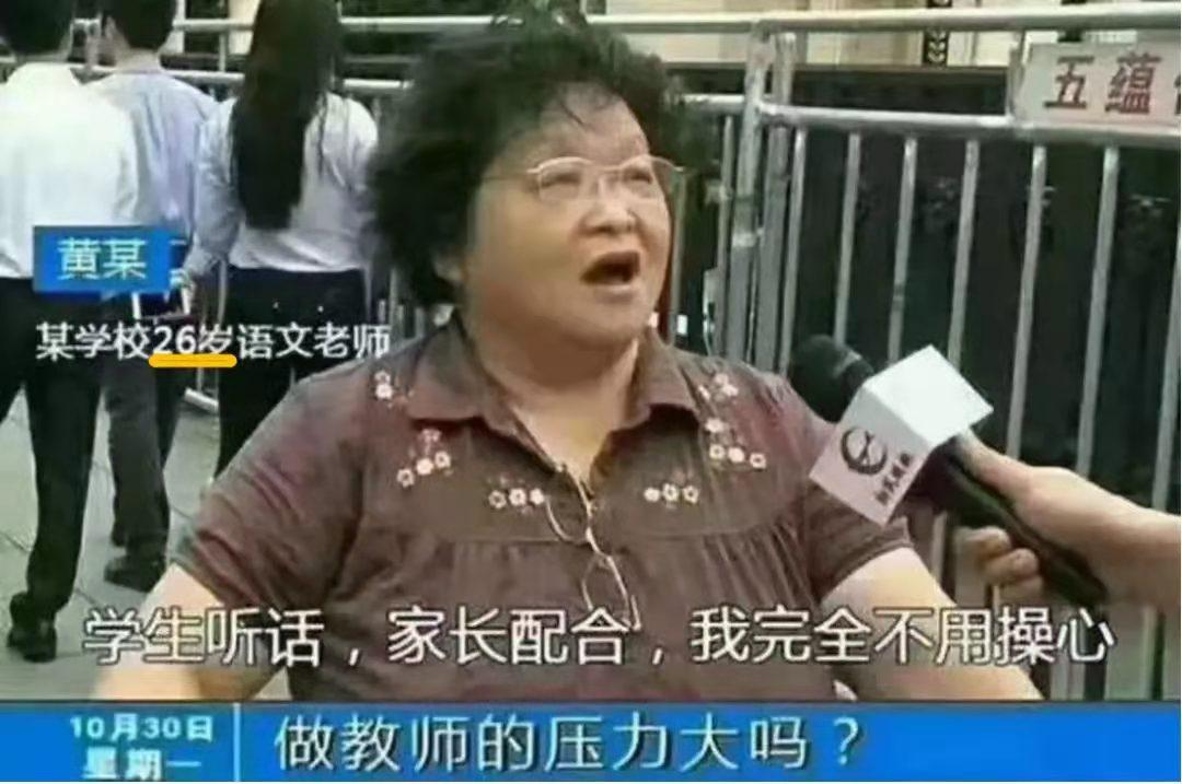 可以换个星球生活吗,换个星球生活能成功吗