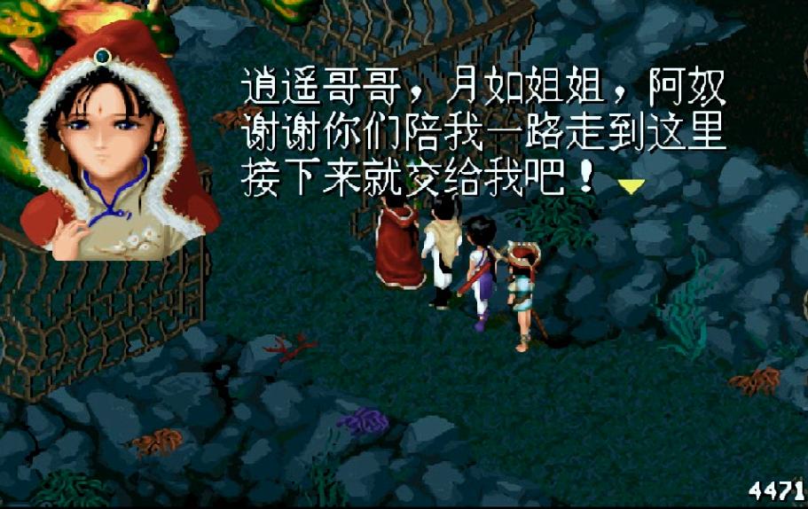 以前游戏的画质,当年的游戏