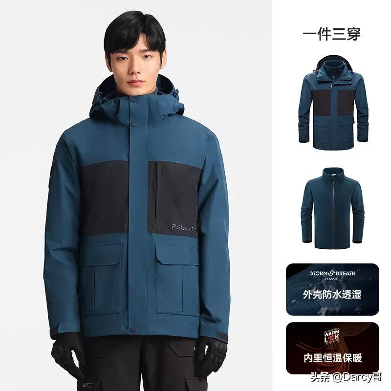 吐血盘点四大类世界一线户外品牌,户外运动品牌排行榜探路者