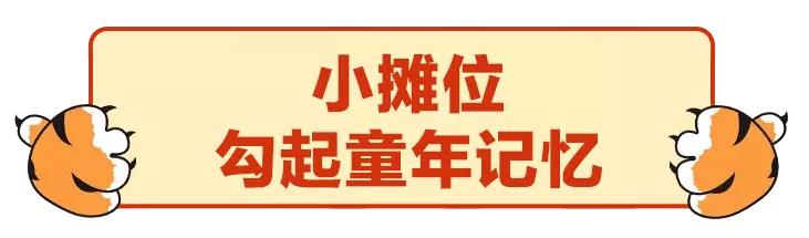 太原钟楼街年味,太原迎泽区有年味吗
