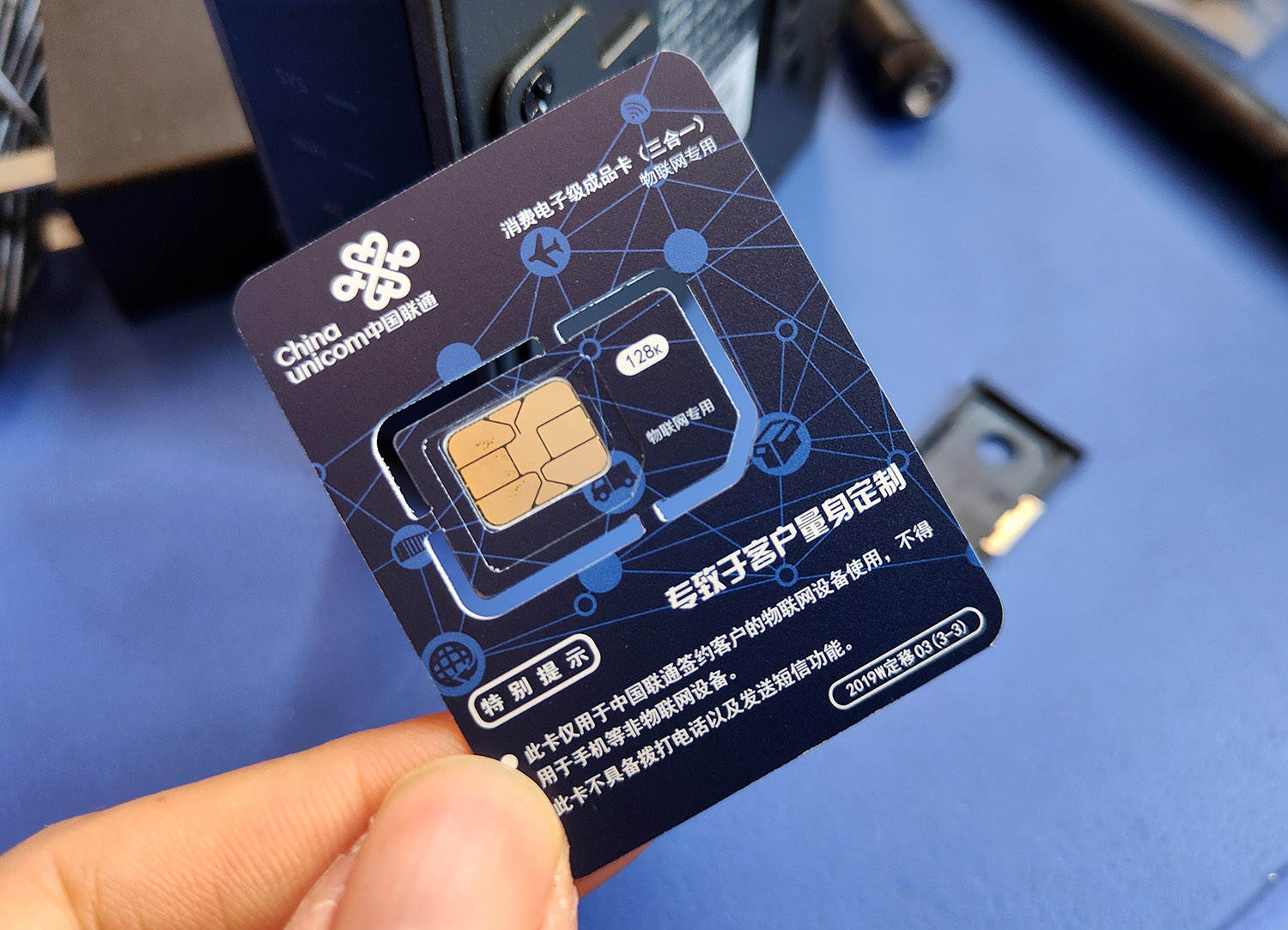 蒲公英r300路由器,蒲公英路由器r300s评测