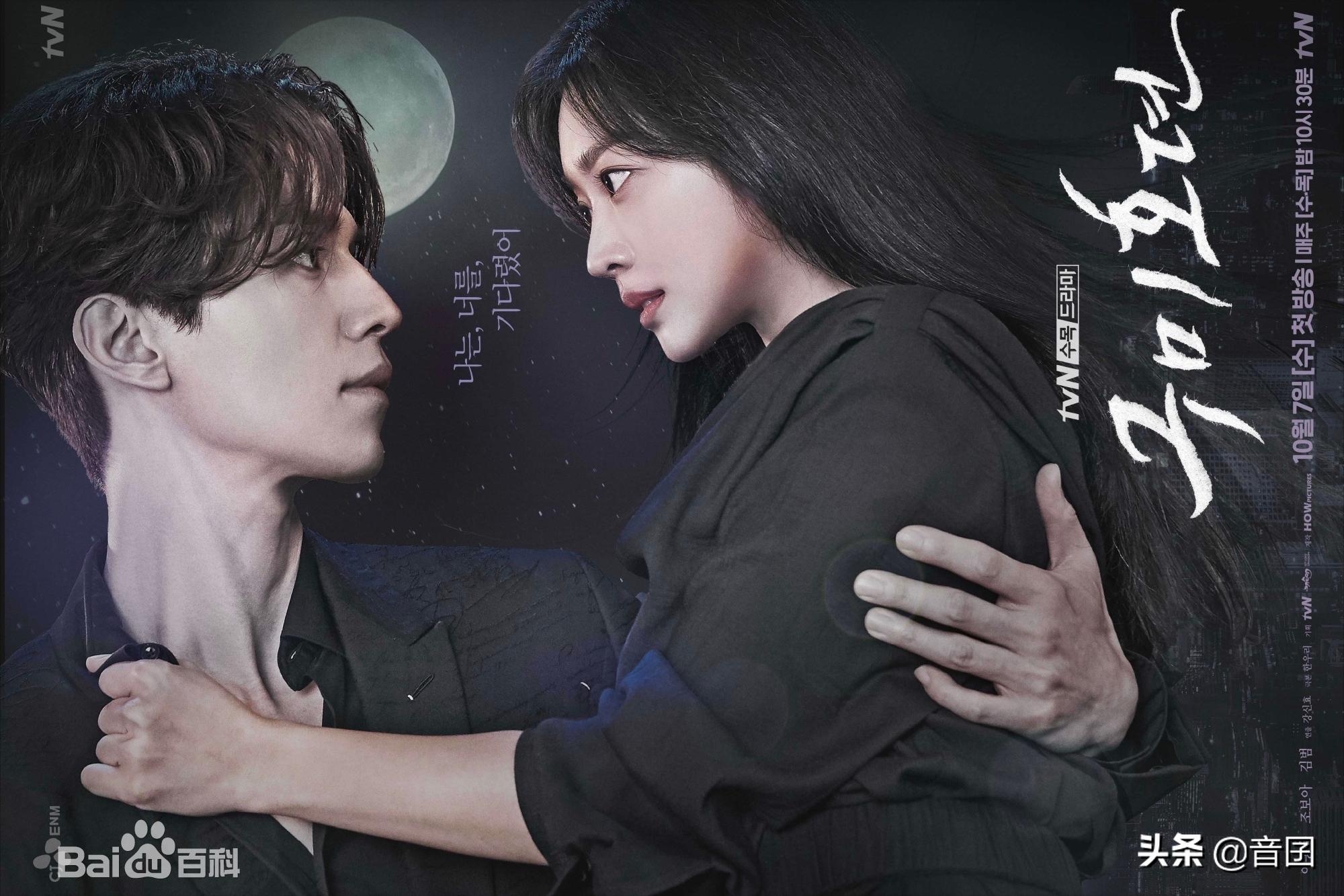 韩剧军人电视剧推荐高甜高颜值,韩剧50集以上爱情高颜值家庭剧