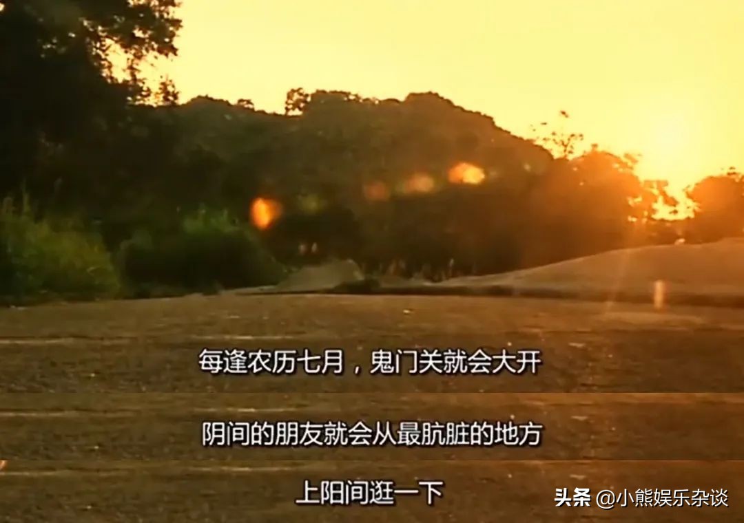 清明节和中元节都是鬼门大开吗,清明节和中元节真有鬼吗