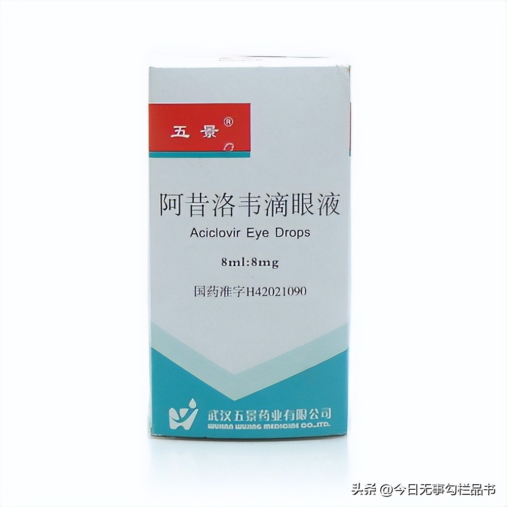 猫疱疹三天自愈的最佳方法,猫咪疱疹怎么治疗最有效