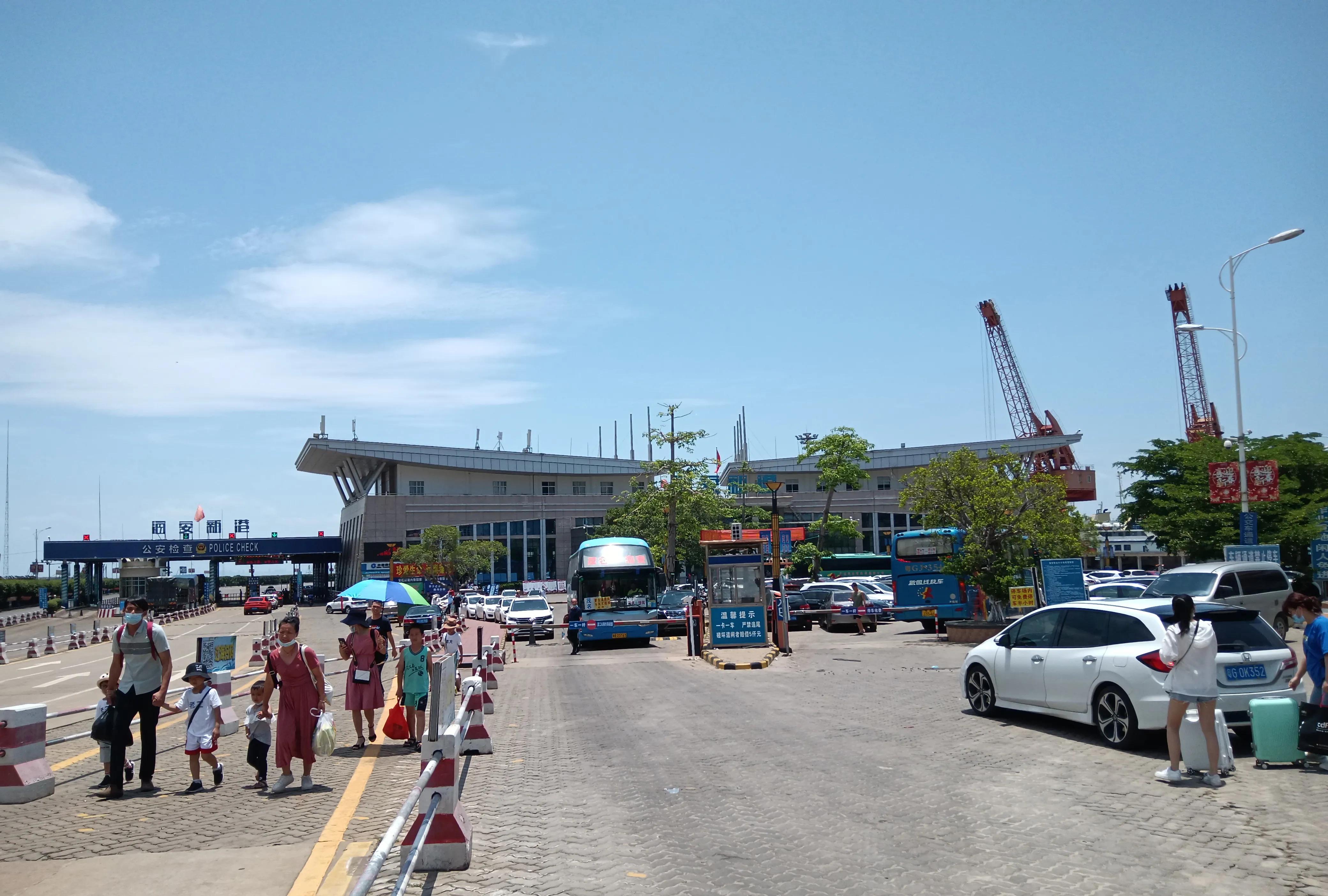 到海安住哪里好,徐闻港口附近有住宿的吗