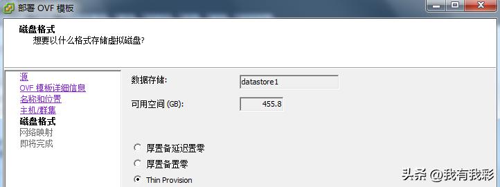 vmwareesxi怎么导入虚拟机,vmware虚拟机中的文件如何导出