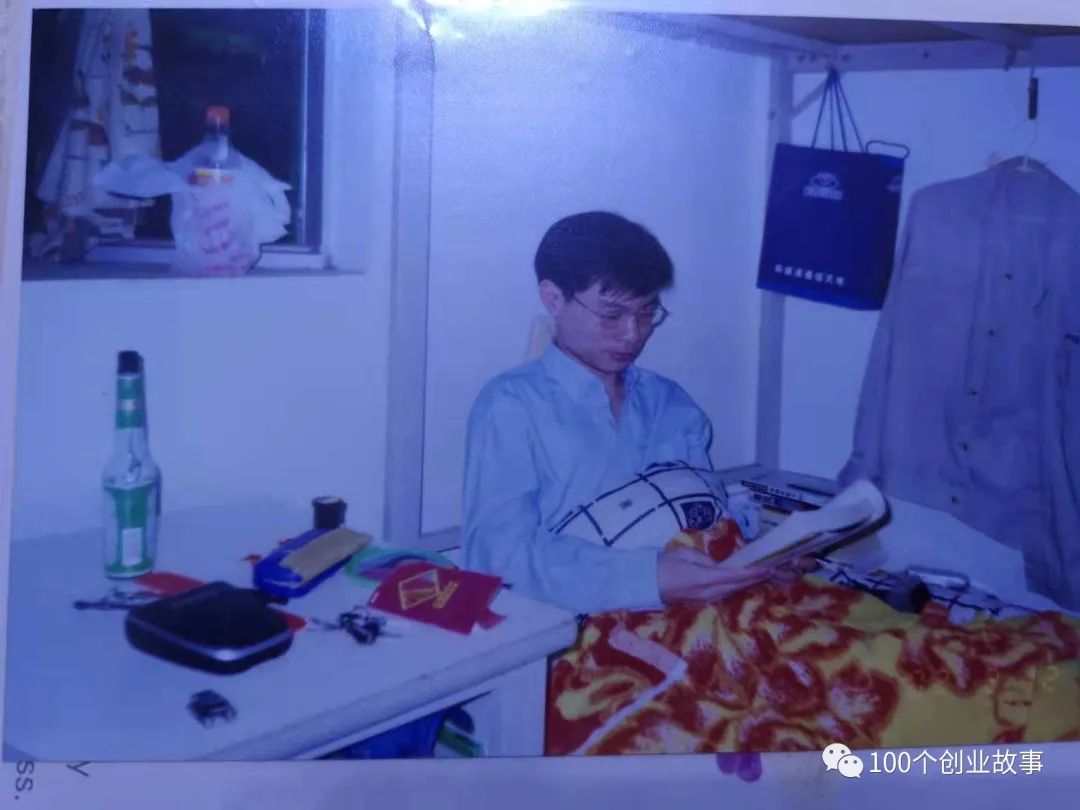 我,从富士康技工到“精益生产”咨询公司的老板-第50位田金华