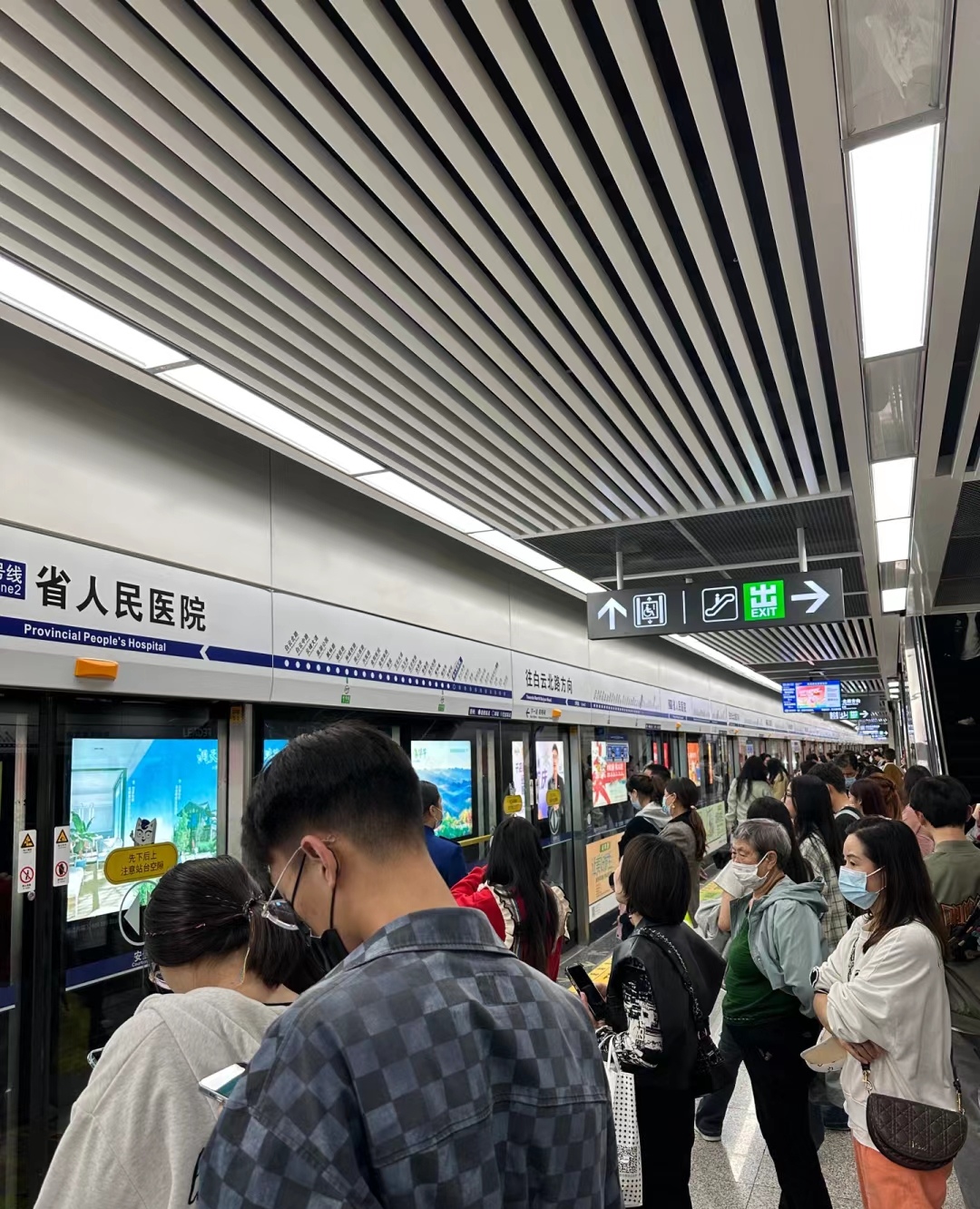 大学生如何协调与工作之间的关系,大学生毕业与家庭关系