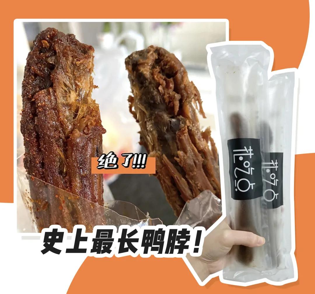 好吃的零嘴攻略,15个好吃的零食