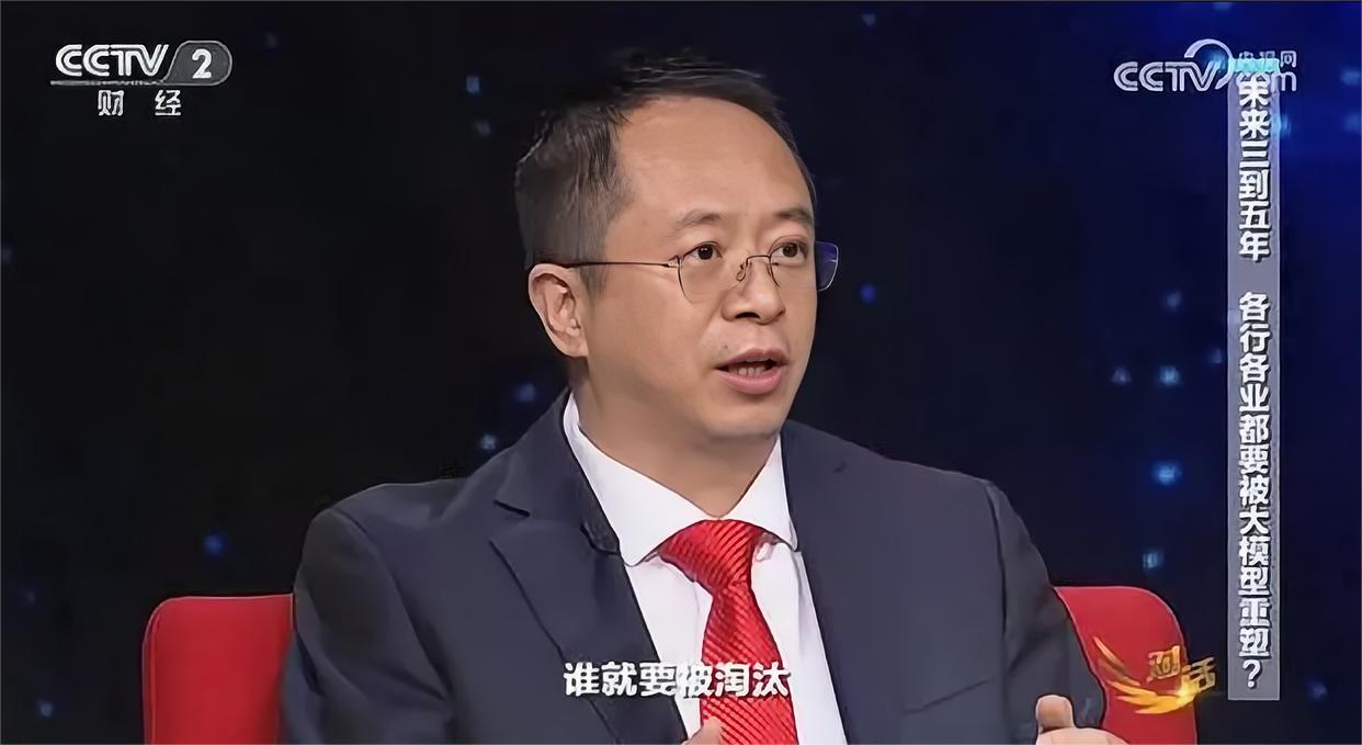ai赚钱案例,如何入局ai产业如何利用ai赚钱