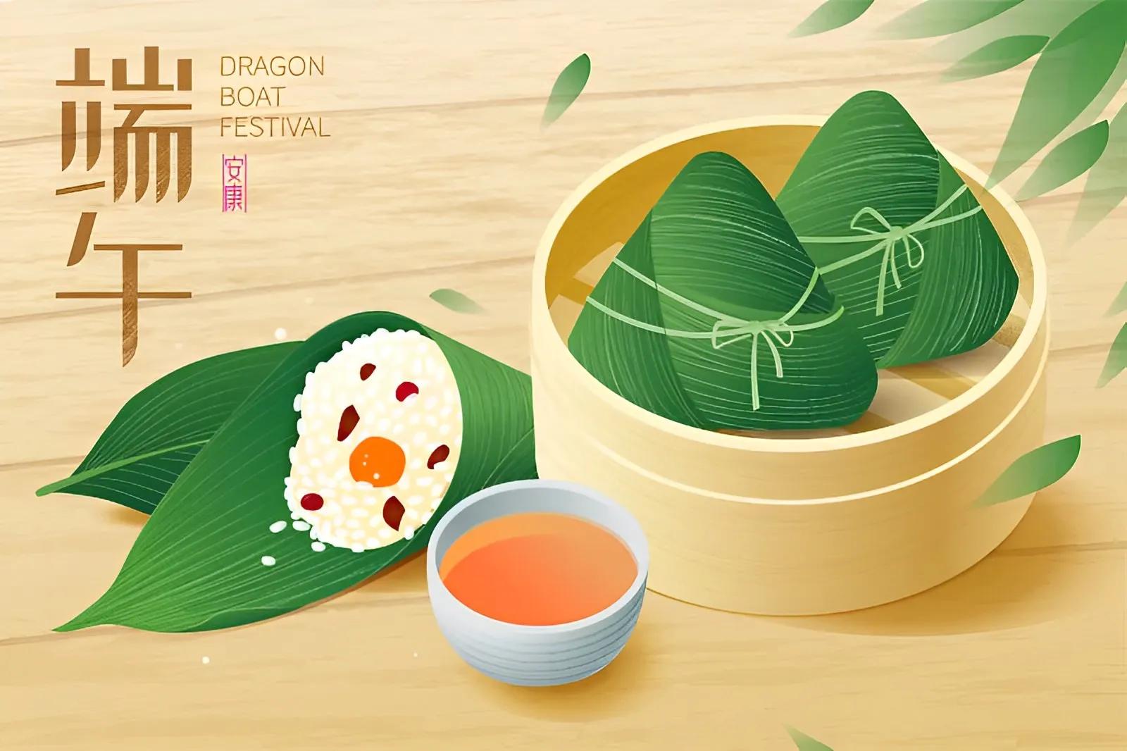 祝福端午节安康的漂亮图片,端午安康精美图片带祝福语