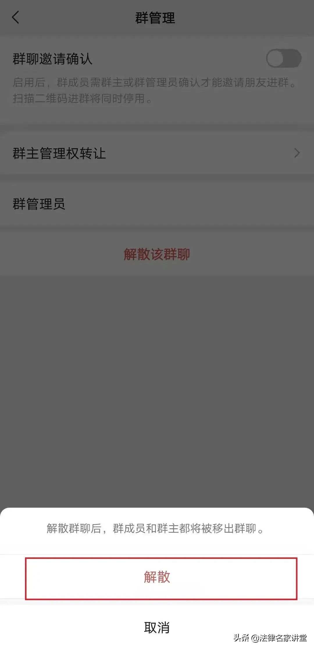 微信又双叒叕更新了,这些新增的技巧律师必须知道