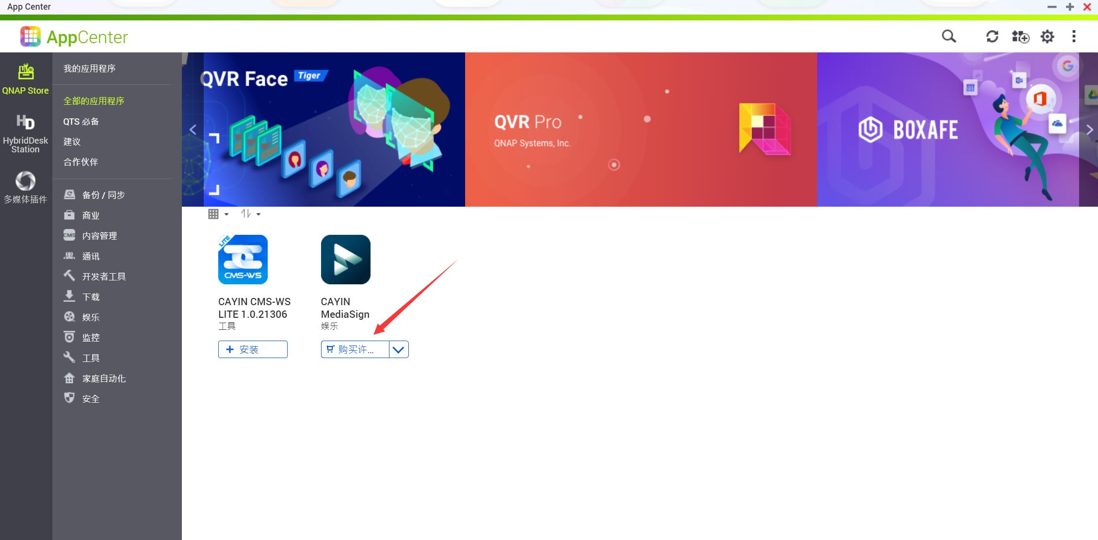 h265缩略图预览,h265视频压缩转换软件