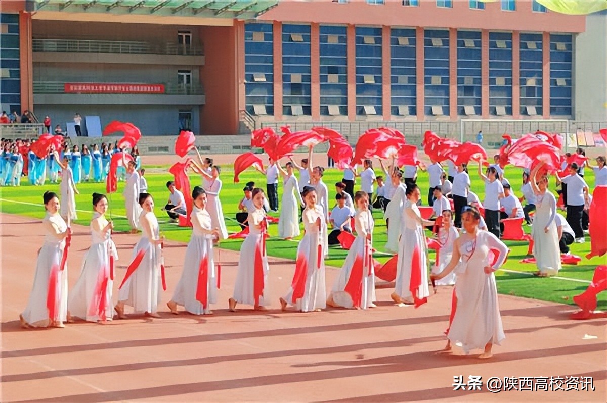 西安建筑科技大学阳光体育2024,西安建筑科技大学运动会开幕仪式