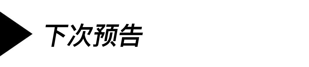 成功集邮EdwardGreen咔叽村靴：蜡翻毛Galway