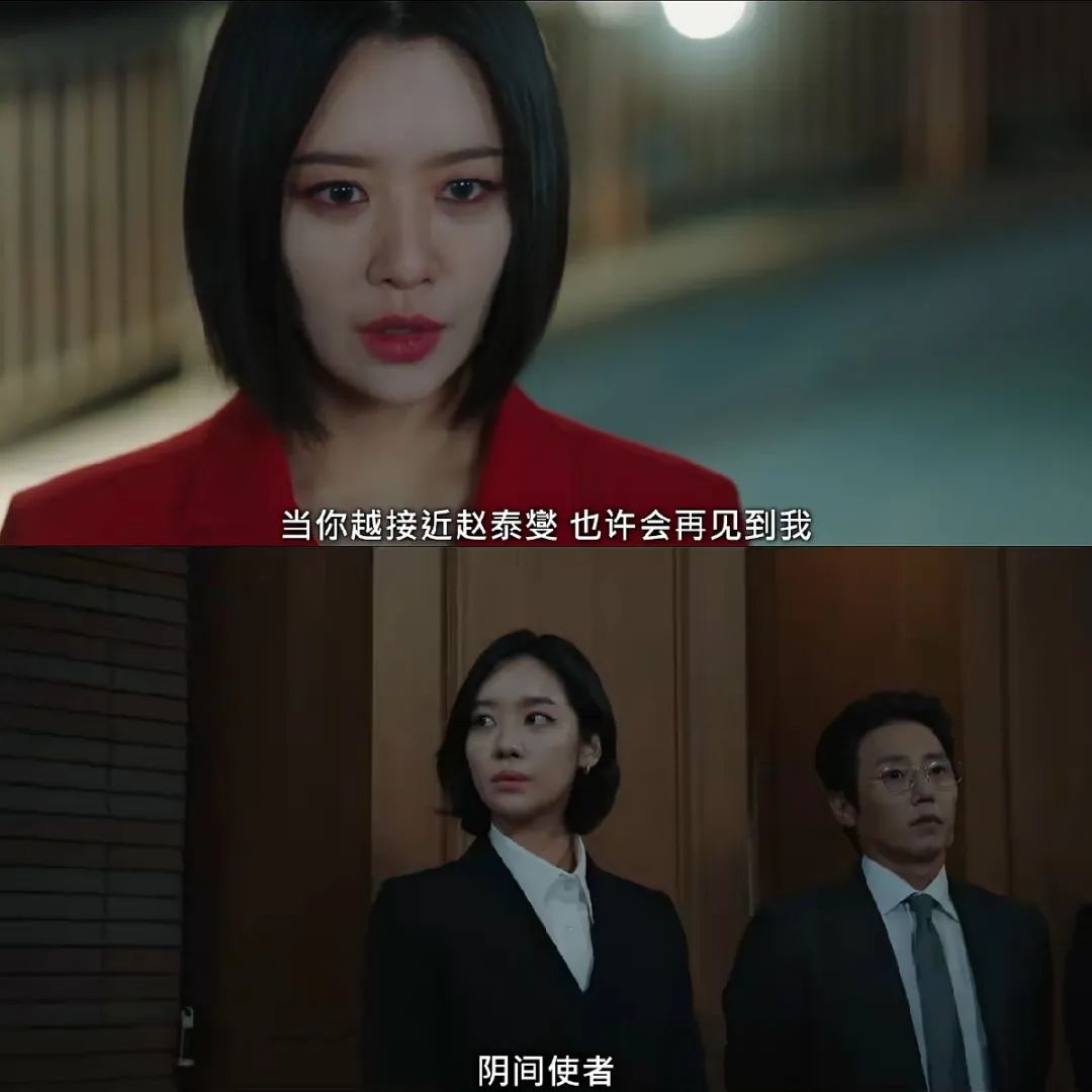 重生韩剧李准基,李准基重生全集