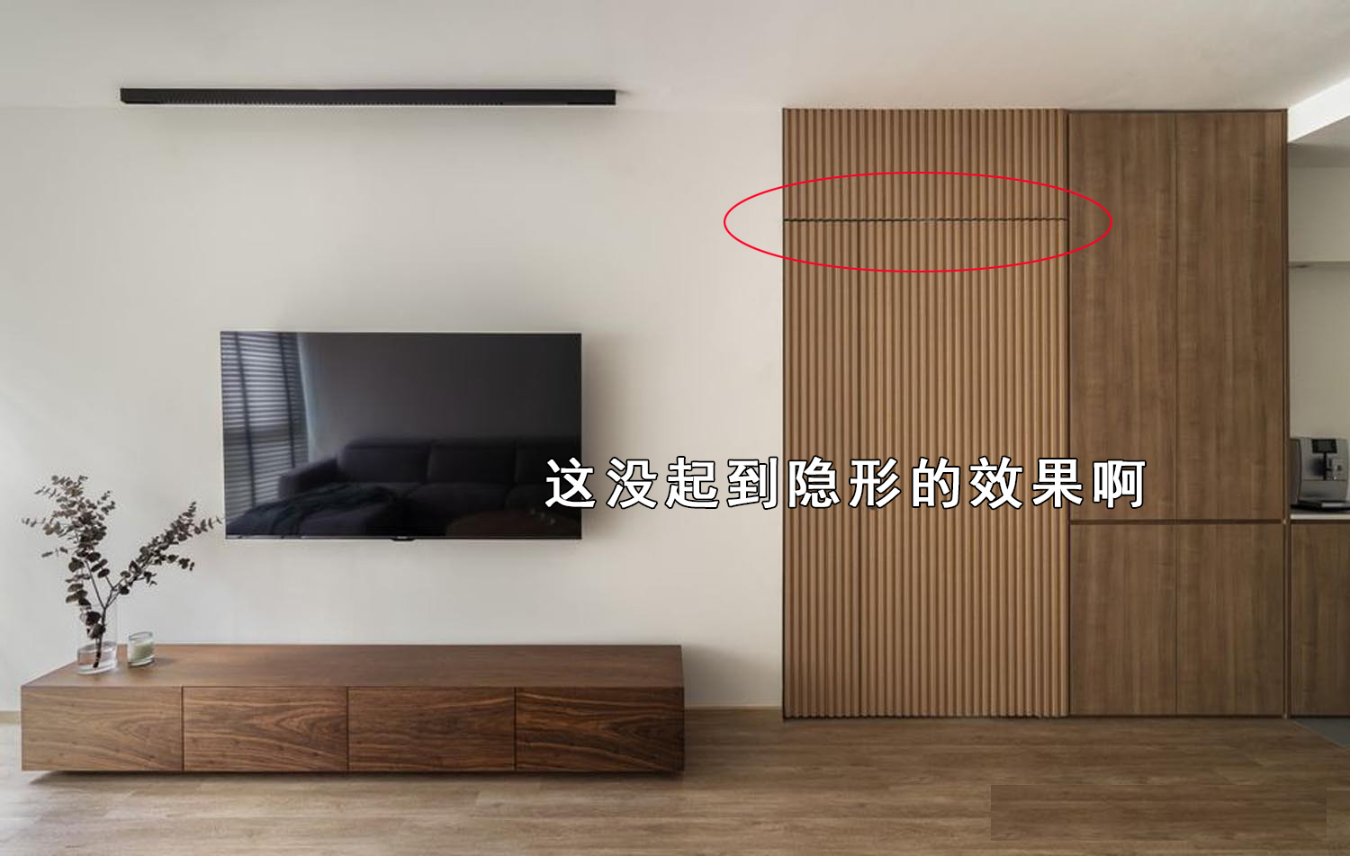 2021装修新趋势一定要知道,这八种装修最容易过时