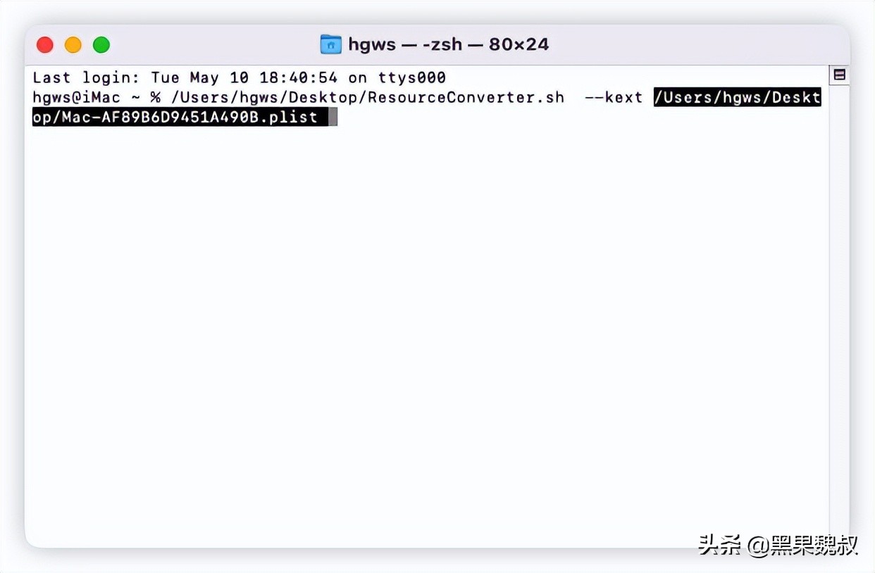黑苹果无法睿频怎么解决,黑苹果如何测试功能完美