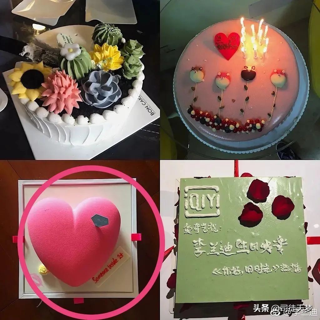 感觉啥都弄了就是没官宣,还会再官宣吗