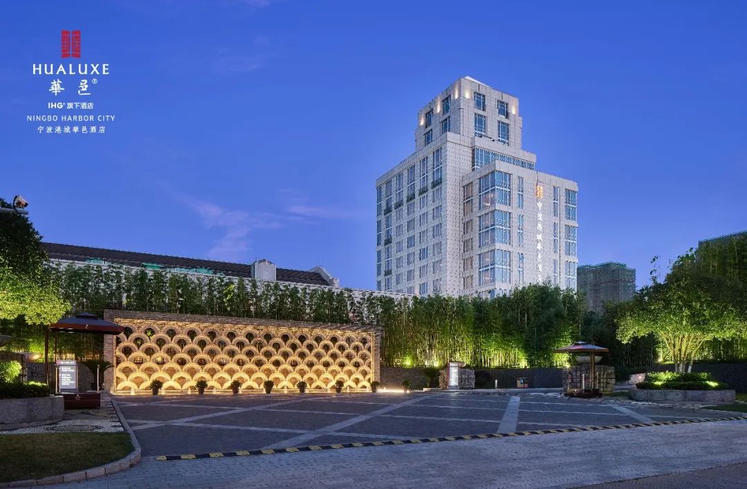 选一间酒店,选一家舒适的酒店是一种什么体验