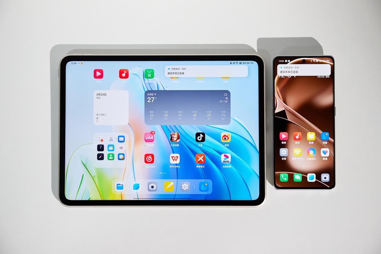 今年618有什么值得购入的平板,618和双十一买平板哪个优惠力度大