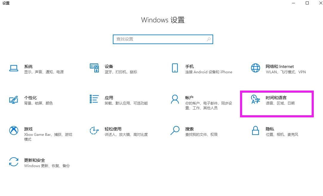 ps2023beta创成式填充,ps2023beta无法使用创成式填充