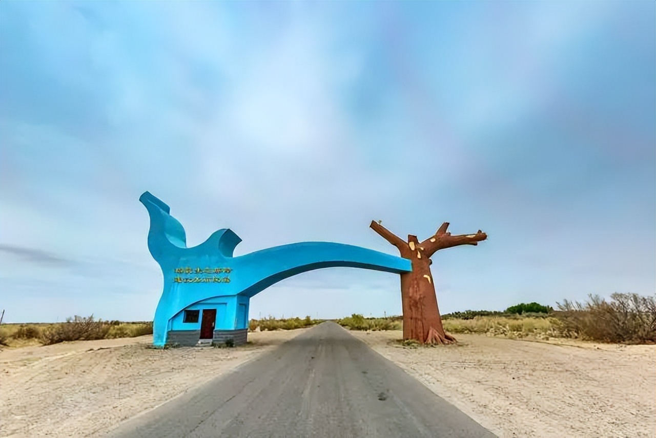 今非昔比下一句怎么说呢,今非昔比翻译