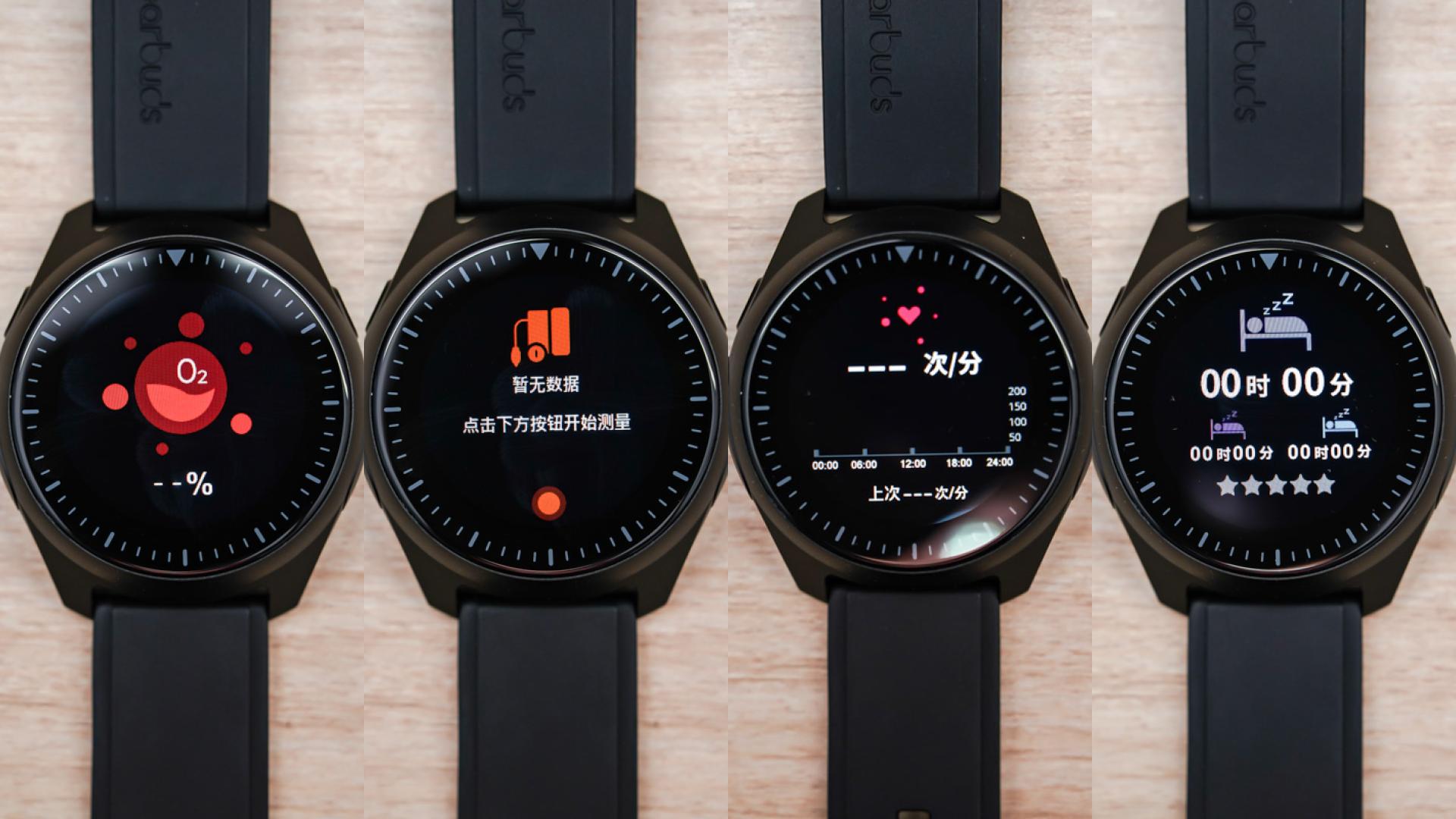 wearbudswatchx2,wearbuds二代评测