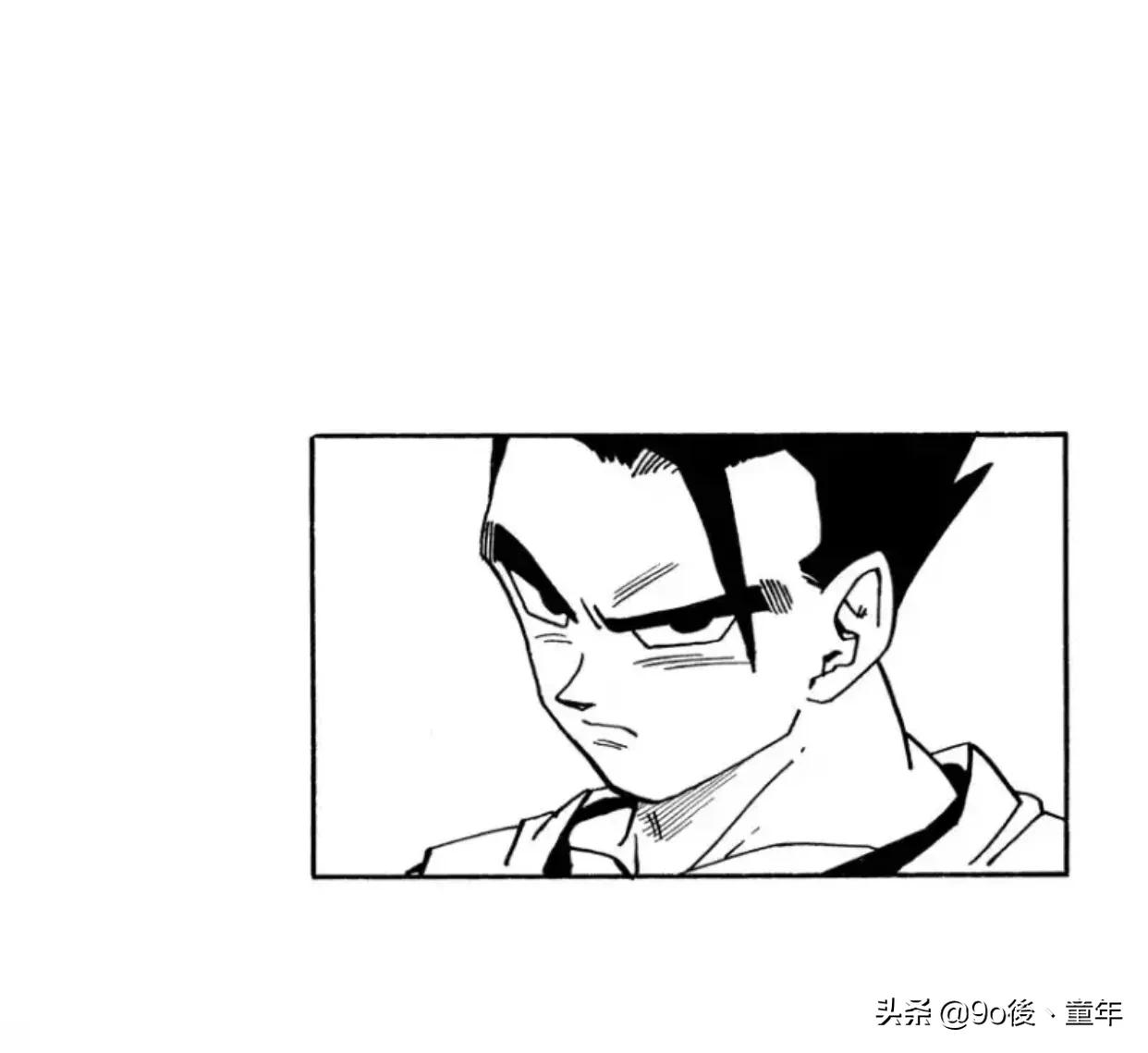 龙珠漫画第501话,龙珠漫画246-259