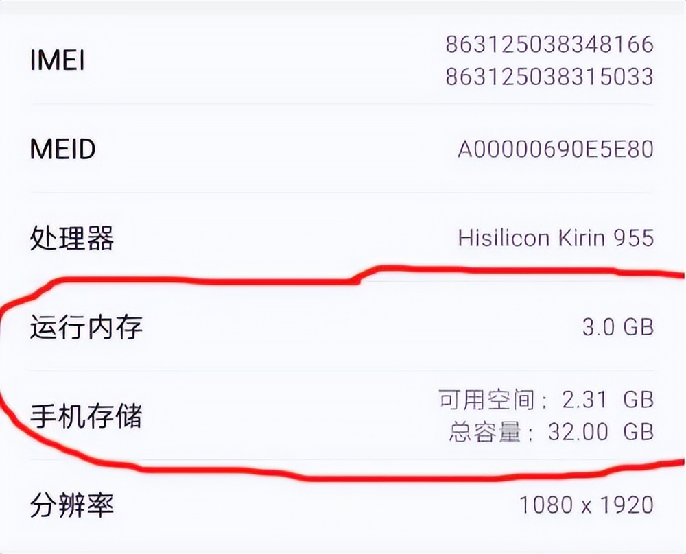 手机越用越卡的原因在哪里,手机越用越卡五招解决