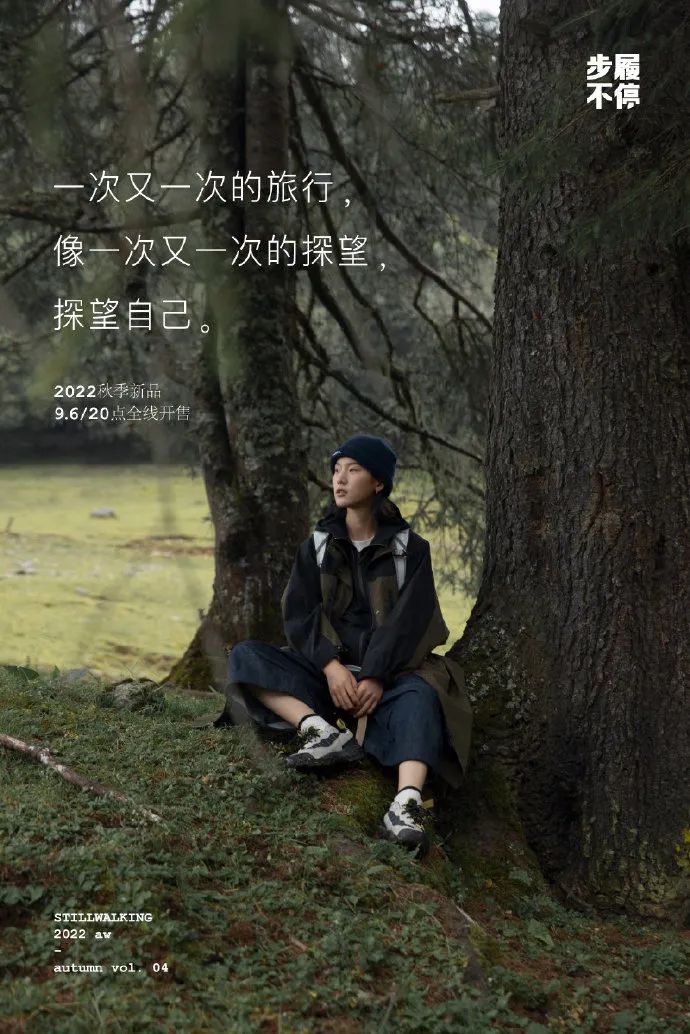 淘宝最火爆的文案,淘宝的文案都有哪些