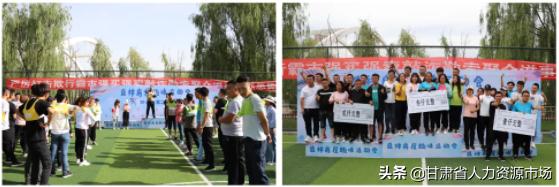 盛祥招工吗,兰州龙湖嘉凯房地产招聘