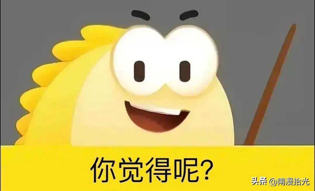 闲鱼平台有没有什么套路,闲鱼平台有什么套路吗