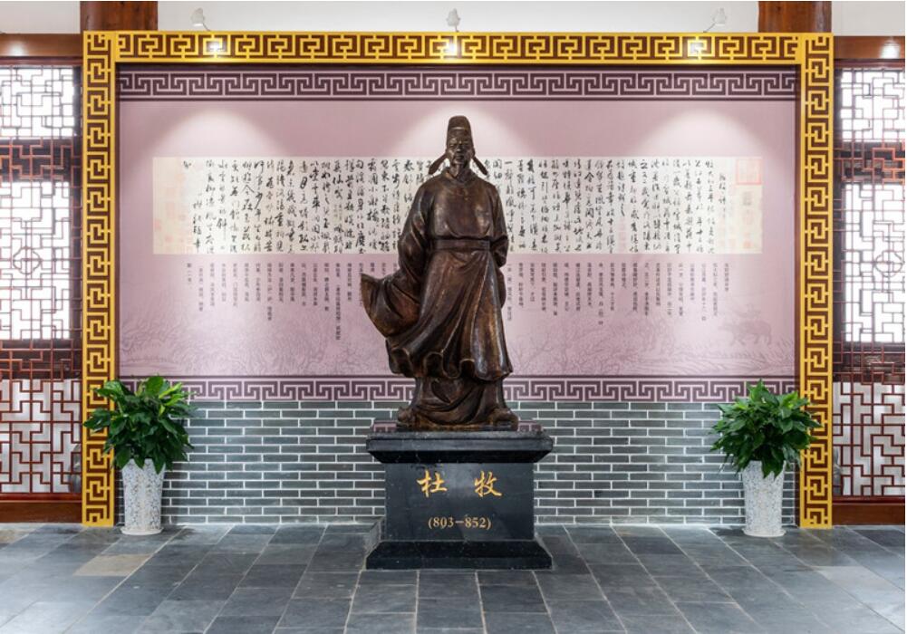 唐朝著名诗人与杜牧齐名,杜牧是晚唐还是中唐的诗人