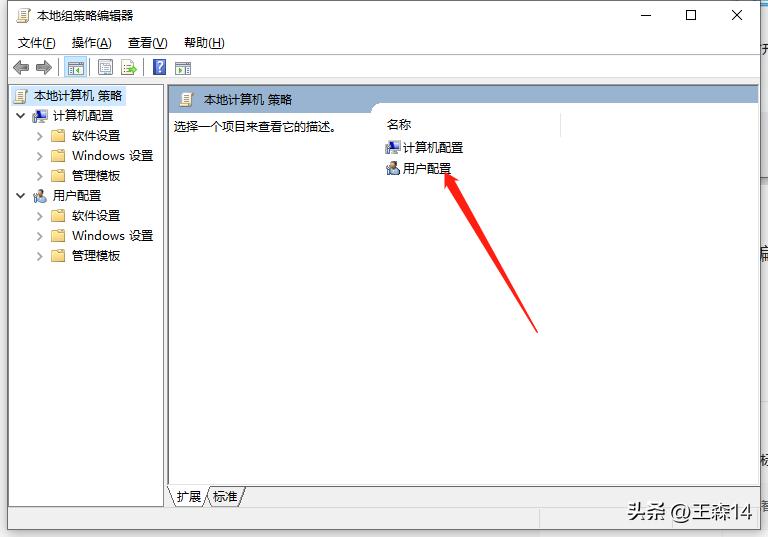 自己设置电脑桌面图标,自己设置的电脑桌面图片