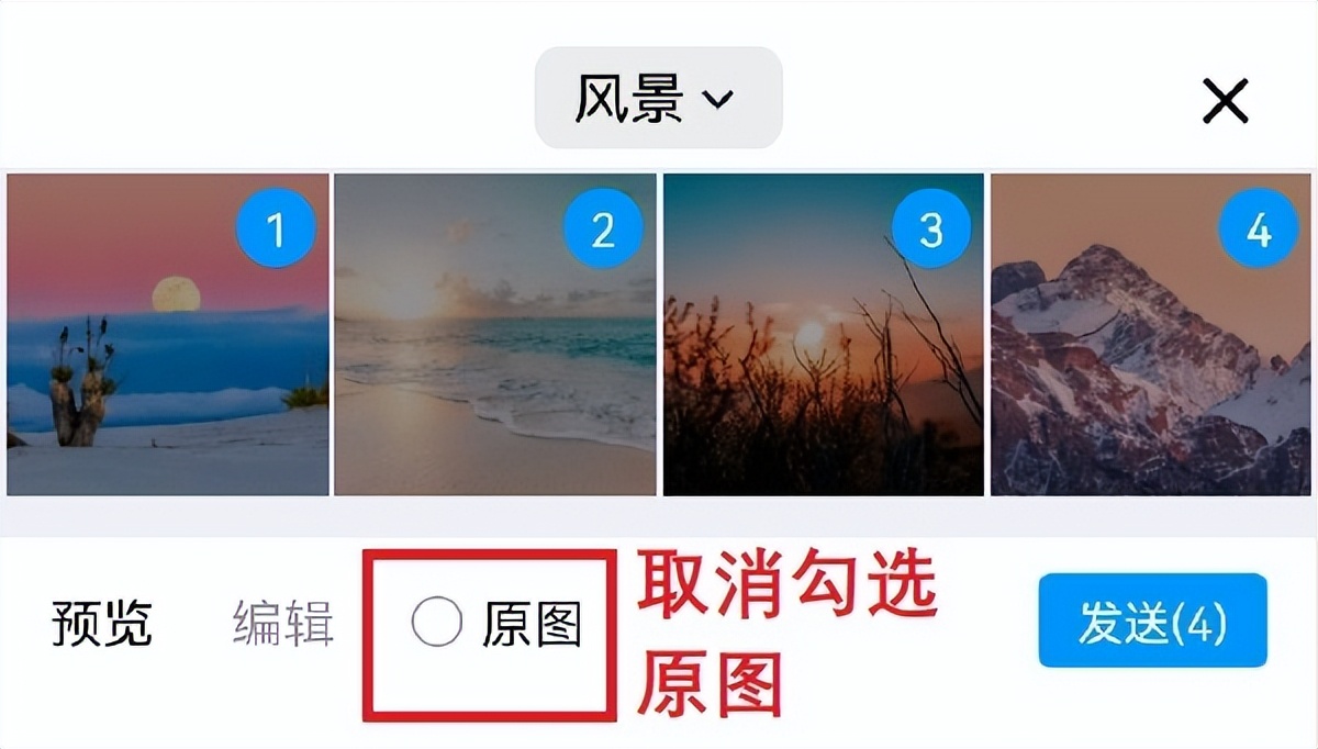 如何压缩图片大小但不改变画质,如何压缩pdf图片大小