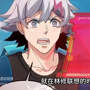 晶核升级任务,晶核最新探索宝箱