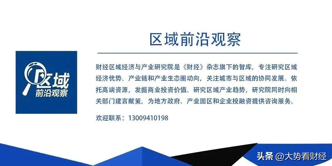 地摊经济再升温，日入9000元能否复制？