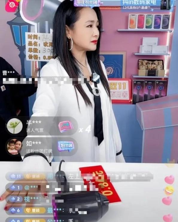 粉丝看直播不买遭骂,假冒劣品漫天吹,这7位明星带货吃相太难看